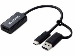 ELECOM GR HDMILv`jbg/HDMIF/USB-AϊA_v^t/ubN AD-HDMICAPBK
