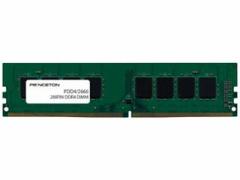 Princeton vXg fXNgbvPCݗpPC 8GB PC4-21300(DDR4-2666) 288PIN UDIMM PDD4/2666-8G