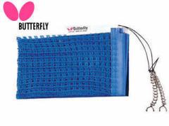 o^tC Butterfly 70050-177 싅ANZT[ C^[Elbg iu[j