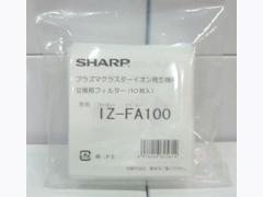 SHARP/V[v y[IzvY}NX^[CI@p@tB^[ IZ-FA100