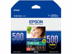 EPSON/Gv\ JIv^[p ʐ^p iL/500j KL500PSKR