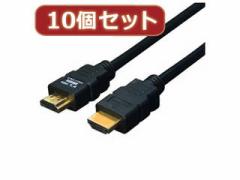ϊl ϊl y10Zbgz P[u HDMI 3.0m(1.4Ki 3DΉ) HDMI-30G3X10