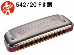 HOHNER/z[i[ y[J[݌Ɍz542/20iF#j10n[jJ (Golden Melody/S[ffB)