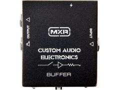 Jim Dunlop W _bv MC406 CAE Buffer obt@[Av