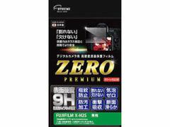 Gc~ Gc~ fW^JptیtBZERO PREMIUM FUJIFILM X-H2SΉ VE-7602