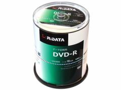 Ri-JAPAN/A[ACWp D-R47GB.PW100RD@DVD-R@DATAL^p(XshP[X/100PCS)