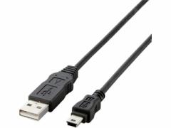 ELECOM GR USB-ECOM520 EU RoHSwߏUSB2.0P[u(A:~jB) 2.0mubN
