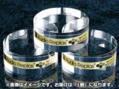 Audio Replas I[fBIvX OPT-100HG-SS-HR1P CV[^[ (1) xHG HRV[Y ʎdグ