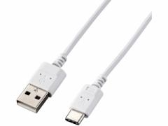 ELECOM GR USB Type-CP[u/X}zp/USB(A-C)/ɍ/1.5m/zCg MPA-ACX15WH