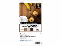 ELECOM GR BepwiV[g NATURAL WOOD 唻TCY 3 DGA-BPBGNW