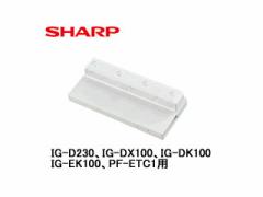 SHARP/V[v IZ-C75SpCIjbg