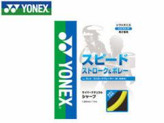 lbNX YONEX CSG550SP-4 \tgejXXgO CYBER NATURAL SHARP/TCo[i`V[v iCG[j