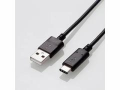 ELECOM GR X}[gtHpUSBP[u/USB(A-C)/Fؕi/1.5m/ubN MPA-AC15NBK