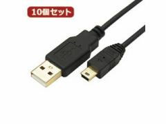 ϊl ϊl y10Zbgz ɍUSBP[uAIX-miniIX1.8m USB2A-M5/CA180X10