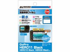 HAKUBA nNo DGFH-GH11BK@GoPro HERO11 Black/HERO10 Black/HERO9 Black p tیtB e^Cv