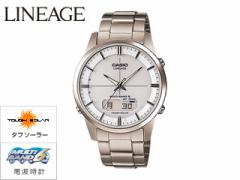 CASIO JVI LCW-M170TD-7AJF  yLINEAGE/jG[Wzycasio1403z