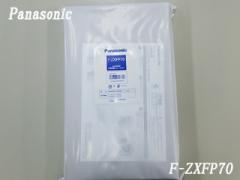 Panasonic pi\jbN C@WtB^[ F-ZXFP70