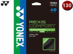 lbNX YONEX NVXRtH[g130 ubN TGRCF130-007