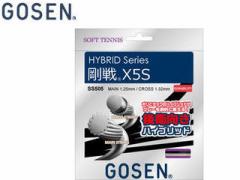 GOSEN/ゴーセン SS505BK ソフトテニス ストリングス ハイブリッド 剛戦 X5S （ブラック）