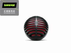 SHURE VA[ MV5-B-DIG-A@fW^ERfT[E}CNz