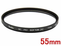 KENKO PR[ 55 S MC PRO SOFTON(A) N (55mm)  v\tg