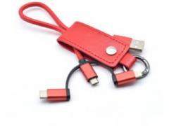 {gXgeNmW[ Keycase Cable 3in1 Red KC3IN1-RD