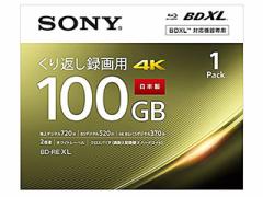 SONY \j[ BNE3VEPJ2 rfIpu[CfBXN 3wi100GBj 1pbN Ԃ^p BD-RE XL