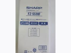 SHARP/V[v FZ-S51HF HEPAtB^[