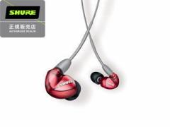 SHURE VA[ y[5{ȍ~zSE535LTD-A@bh@X^_[hP[u@Ji^Cz