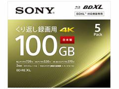 SONY \j[ 5BNE3VEPS2 rfIpu[CfBXN 3wi100GBj 5pbN Ԃ^p BD-RE XL