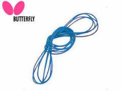 o^tC Butterfly 71900-177 싅ANZT[ lbgЂij iu[j