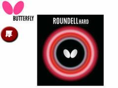 バタフライ Butterfly 05890-006 裏ラバー ROUNDELL HARD（ラウンデル ハード） 【厚】 （レッド）