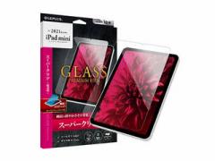 LEPLUS LEPLUS 2021 iPad mini (6) KXtB GLASS PREMIUM FILM X^_[hTCY X[p[NA