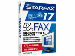 K\tg Windows11Ήp\RFAX\tg STARFAX17