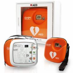 AED ̊Oד AED{̈ꎮ+[P[X̂Zbg CU-SP1(V[[SP1) yς薳zy̎ؔsz