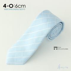 �y���[���֑��������z �J�W���A�� �l�N�^�C N6-4-O