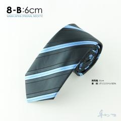 �y���[���֑��������z �J�W���A�� �l�N�^�C N6-8-B