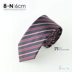 �y���[���֑��������z �J�W���A�� �l�N�^�C N6-8-N