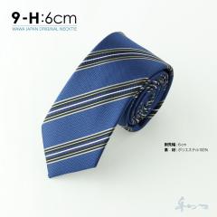 �y���[���֑��������z �J�W���A�� �l�N�^�C N6-9-H