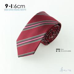 �y���[���֑��������z �J�W���A�� �l�N�^�C N6-9-I