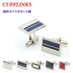 �J�t�X�{�^�� 5��ނ��� �I�ׂ� ������ �u���C�_�� ��I�� �p�[�e�B�[ �r�W�l�X �J�W���A�� �I�V����