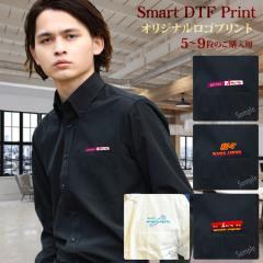 �y5������9���p�z ���S�v�����g �t���J���[�v�����g DTF �v�����g �I���W�i�����S ��Ɩ� �X�� �l�� ������ �l�[������