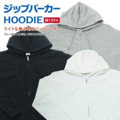 �W�b�v�p�[�J�[ �p�[�J�[ �����Y ���f�B�[�X ���n 8.4�I���X �W�b�v�A�b�v ���C�g �p�[�J�[ �X�E�F�b�g �J���[ ������ �J�b�v�� �X�|�[�c