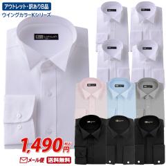 �y�A�E�g���b�g�EB�i�z�������Ɏg����E�C���O�J���[�V���c �t�H�[�}�� ������ �^�L�V�[�h�V���c ���[�j���O�V���c �������C�V���c Y�V��