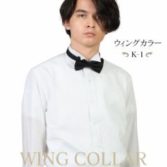 �E�C���O�J���[�V���c  K-1 �t�H�[�}�� �u���C�_�� �V���c ���C�V���c ������ ���[�j���O �o�[�e���_�[ �^�L�V�[�h �h���X