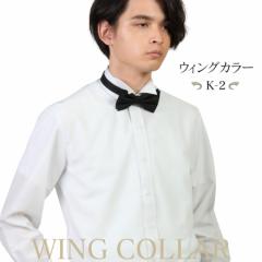 �E�C���O�J���[�V���c  K-2 K-9 K10 K-11 �z���C�g �u���[ �O���[ �t�H�[�}�� �u���C�_�� �V���c ���C�V���c ������ ���[�j���O �o�[�e��