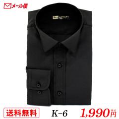 �y���[���ցz�E�C���O�J���[�V���c  K-6 �t�H�[�}�� �u���C�_�� �V���c ���C�V���c ������ ���[�j���O �o�[�e���_�[ �^�L�V�[�h�h���X ��