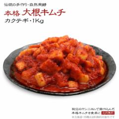 �卪�L���` 1kg �{�i �L���` ���Е� ���Y ���_�� ���y ���y�H�i ���R���y �M�t�g ���т̂��� �؍� ���h�q �L���`�� ���Ђ� ��h�� ������