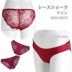 �y���[���ցz�V���[�c �p���c �Z�N�V�[ �L���[�g ���[�X �����W�F���[ �p���e�B ���f�B�[�X�C���i�[ ���C�� ���C�����b�h  ��������