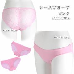 �y���[���ցz�V���[�c �p���c �Z�N�V�[ �L���[�g ���[�X �����W�F���[ �p���e�B ���f�B�[�X�C���i�[ �s���N  ��������